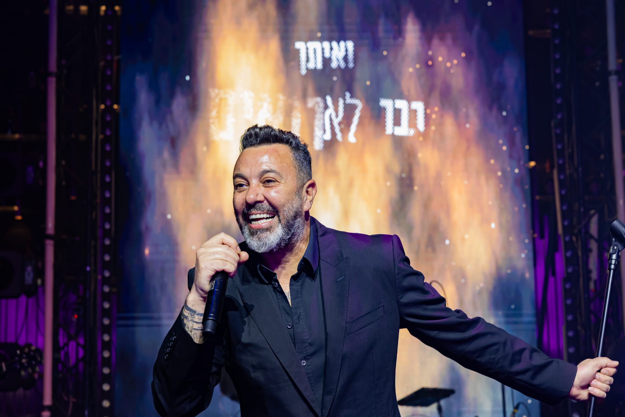 ליאור נרקיס במופע פרטי